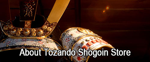 About Tozando Shogoin Store