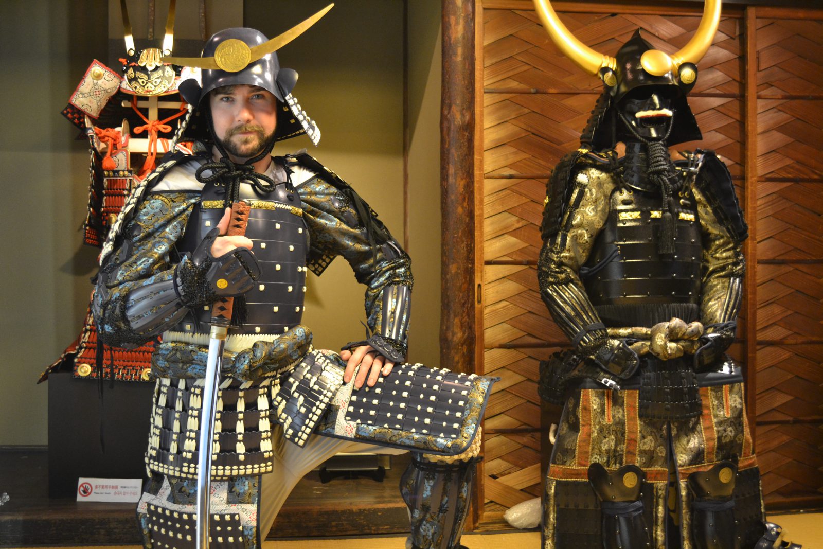 The Winter Warrior | Tozando Shogoin Store